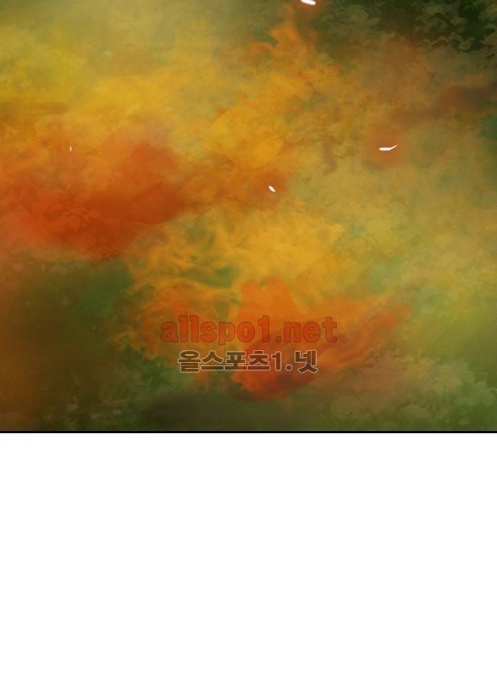 정령사: 나타르 전기 19화 2