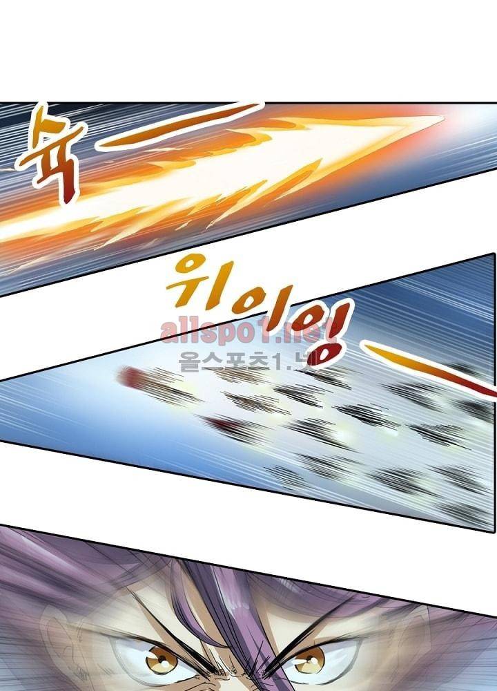 정령사: 나타르 전기 22화 12