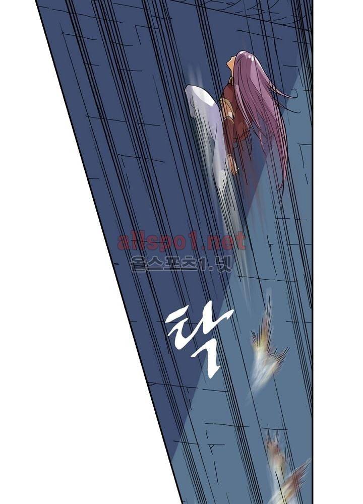 정령사: 나타르 전기 22화 28