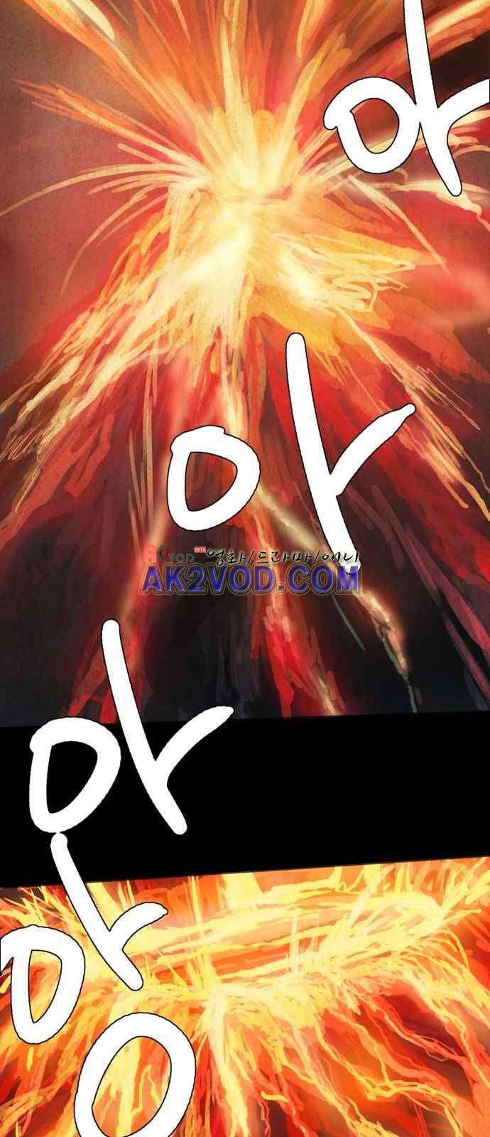 팀피닉스 시즌2 60화 7