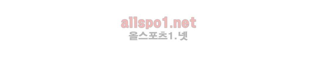 이차원 용병 26화 2