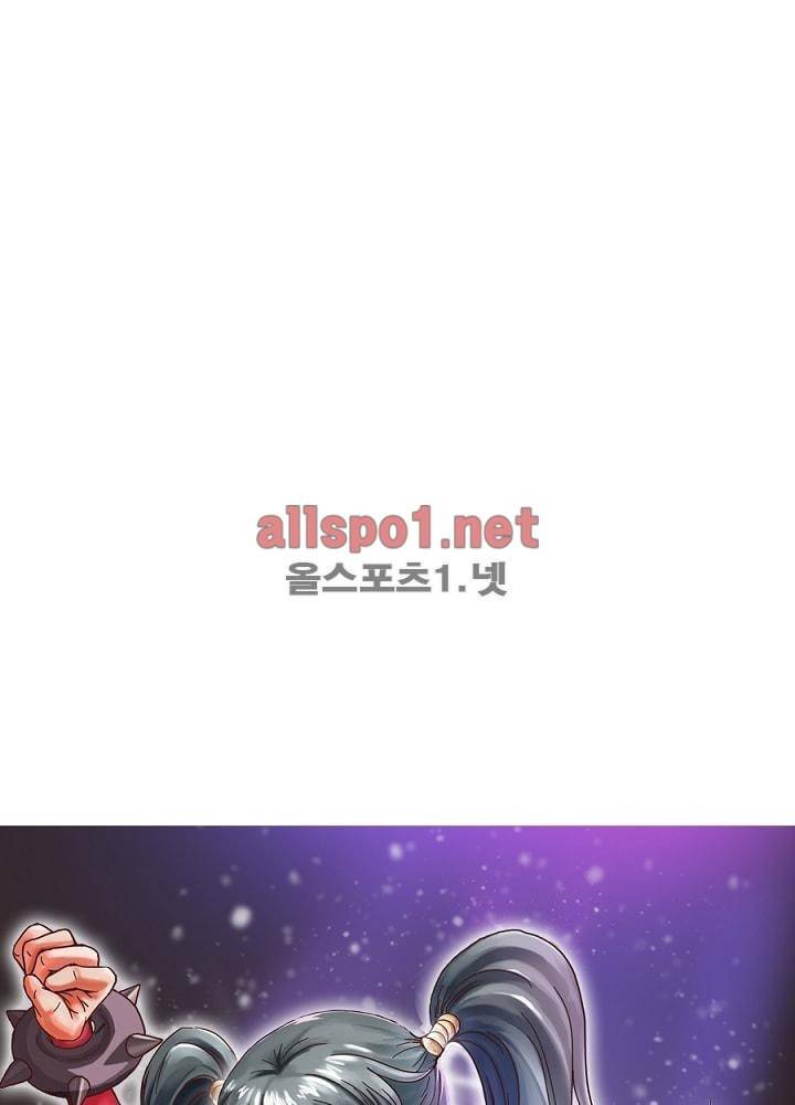정령사: 나타르 전기 41화 7