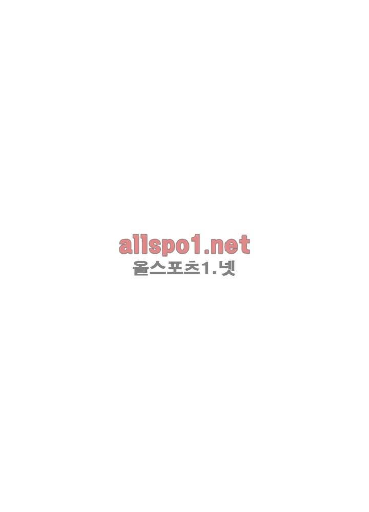 정령사: 나타르 전기 41화 9