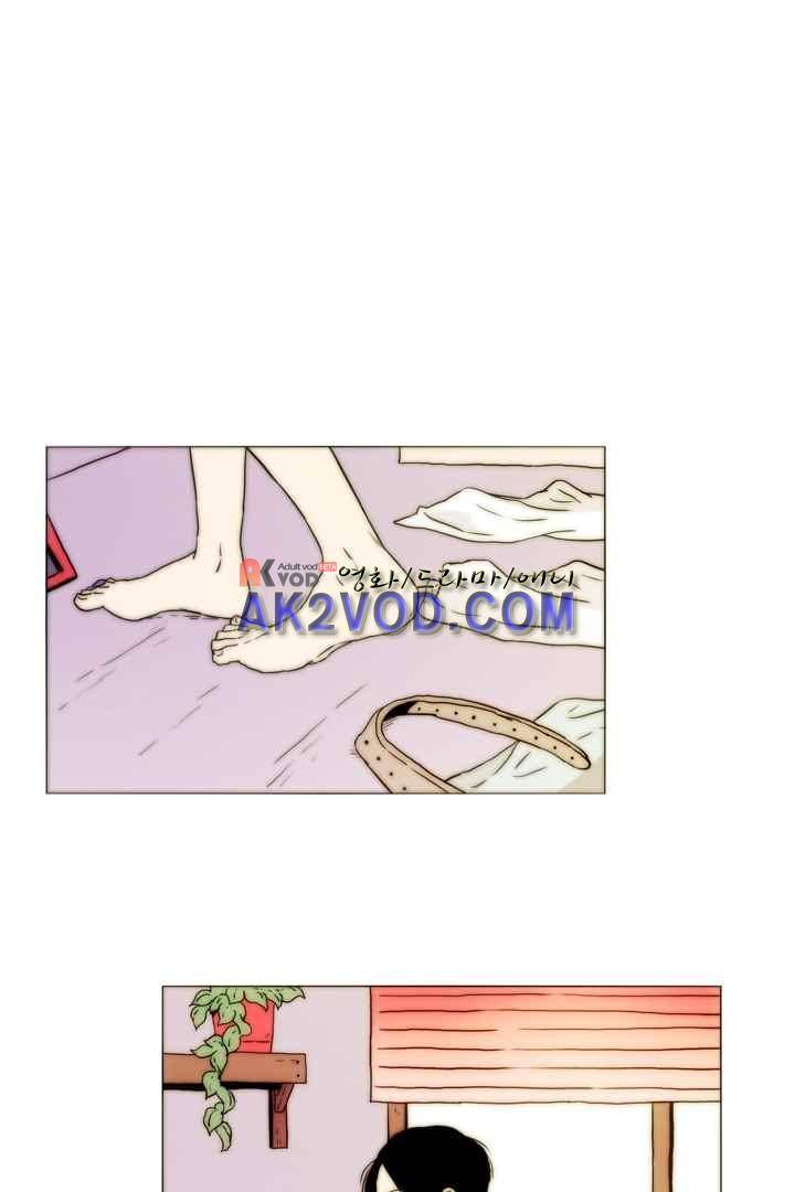 욕망의 방향 29화 4