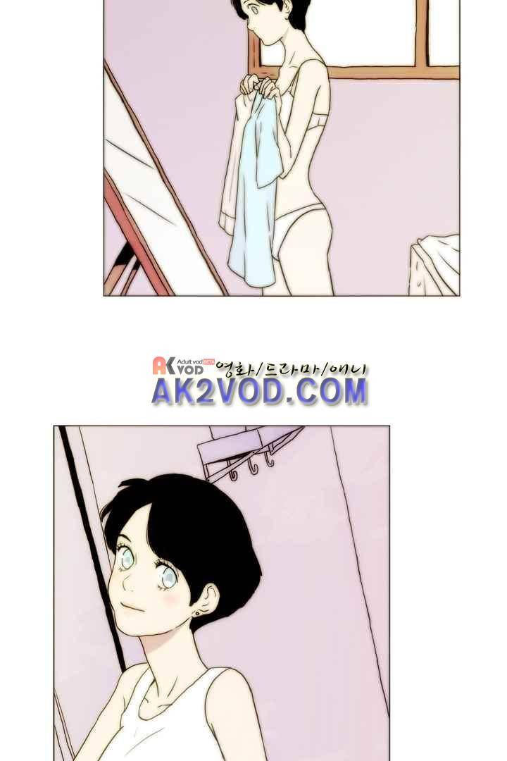 욕망의 방향 29화 5