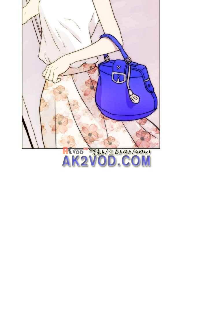 욕망의 방향 29화 6