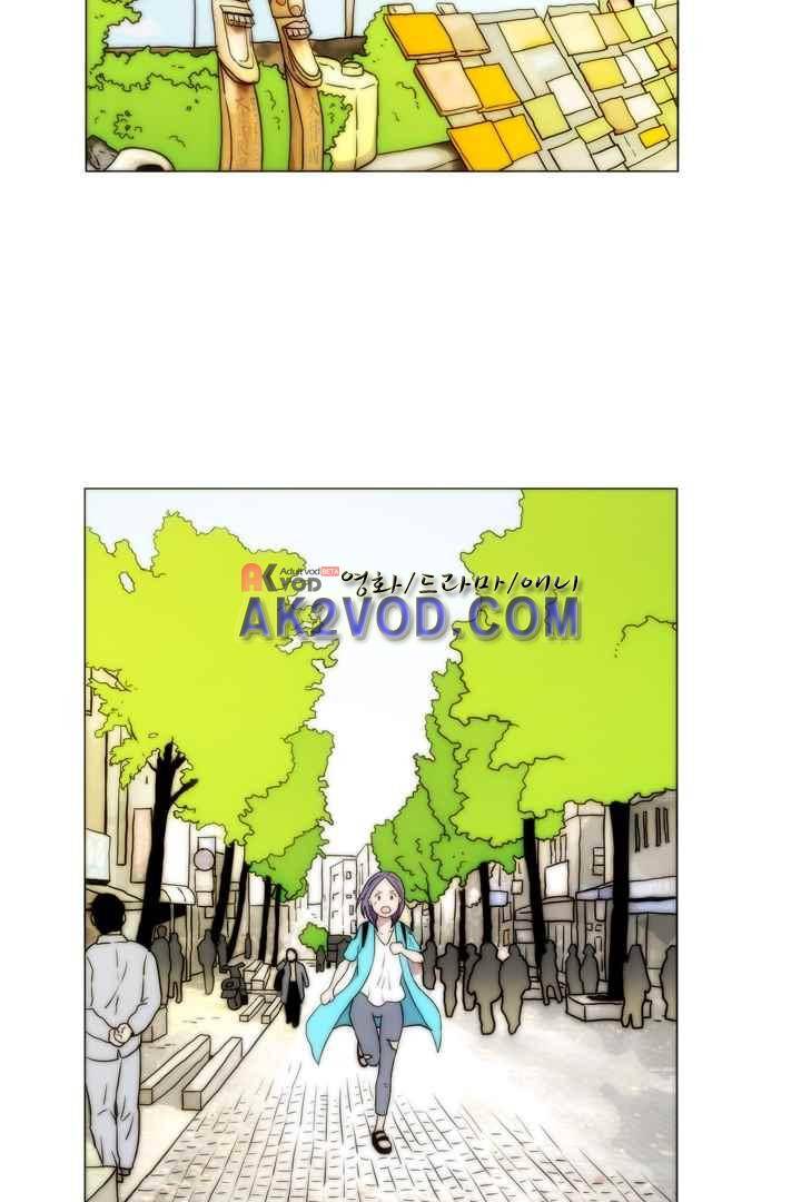 욕망의 방향 29화 8
