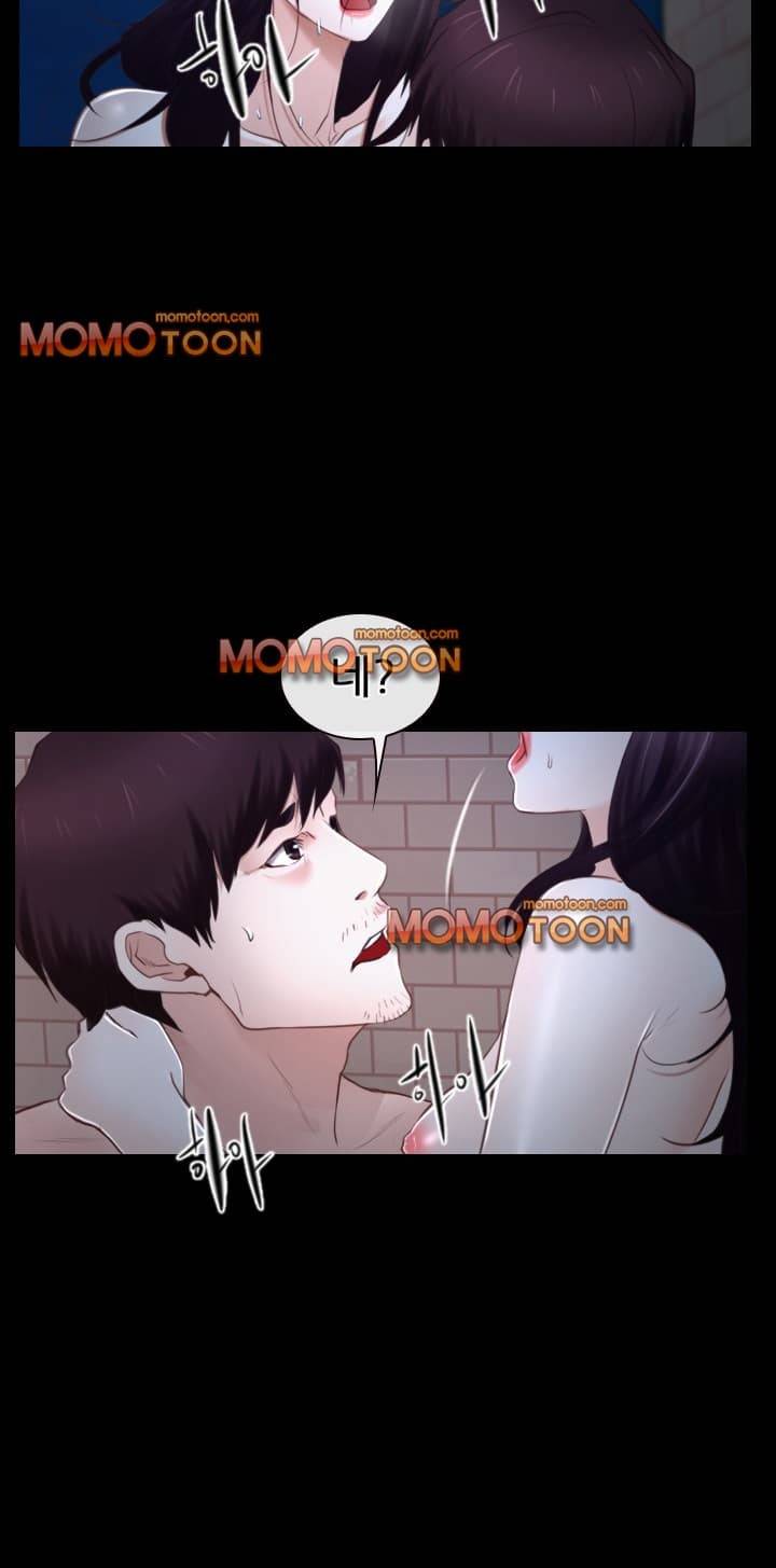 첫사랑 17화 7