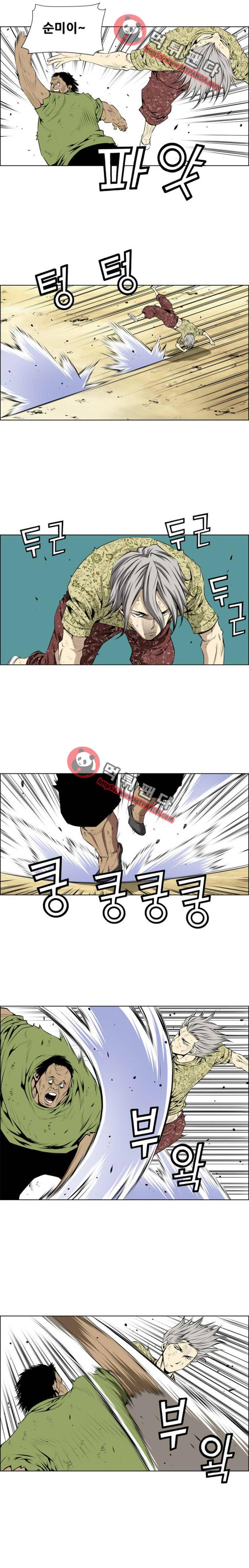 도망자 70화 3