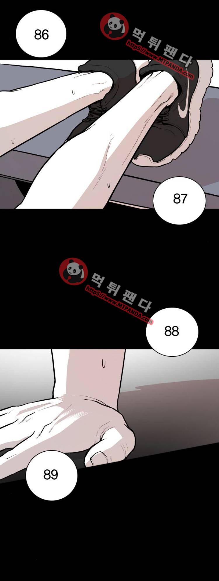 대가리 107화 - 복수혈전(3) 1