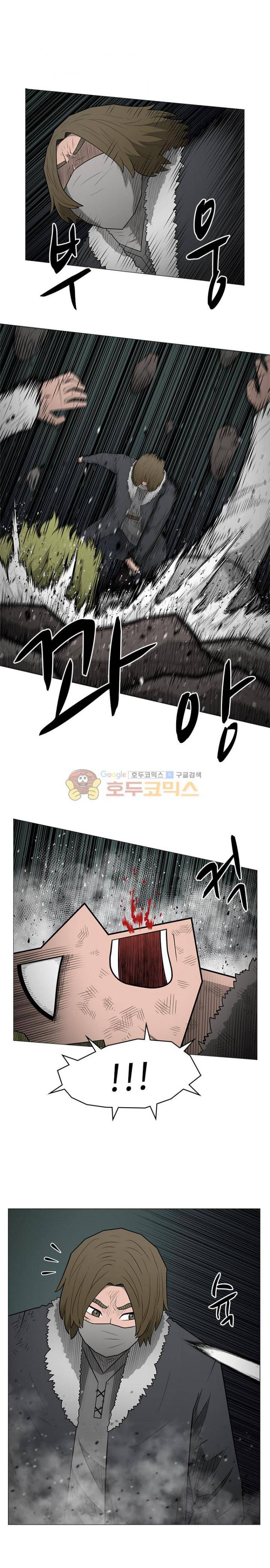 트라이앵글 53화 7