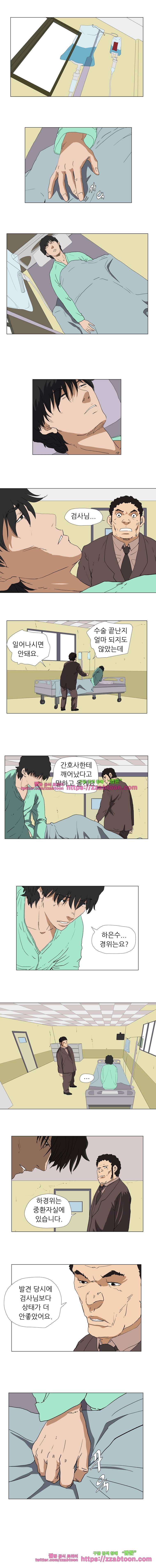 정육면체의 비밀-18화 2