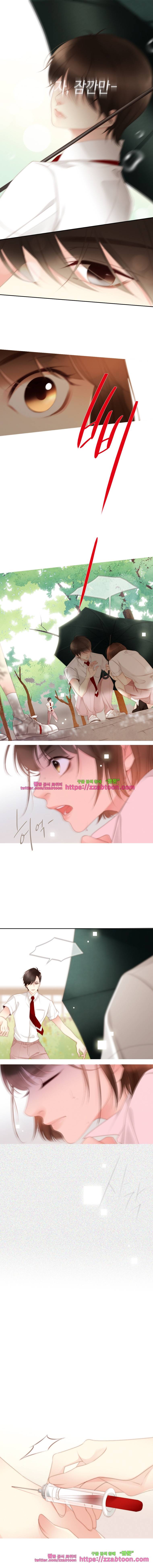 어쩌다 발견한 7월-10화 우리의 계절 1