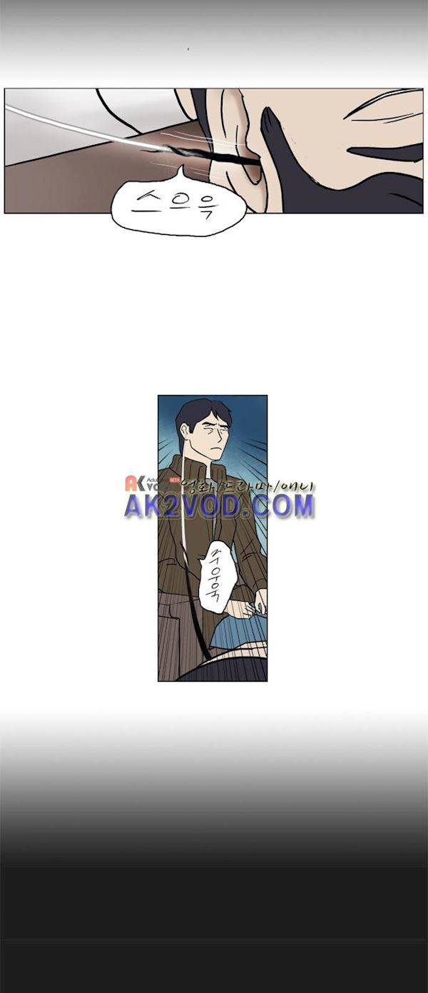 기로 126화 6