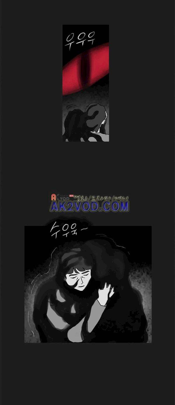 기로 126화 7