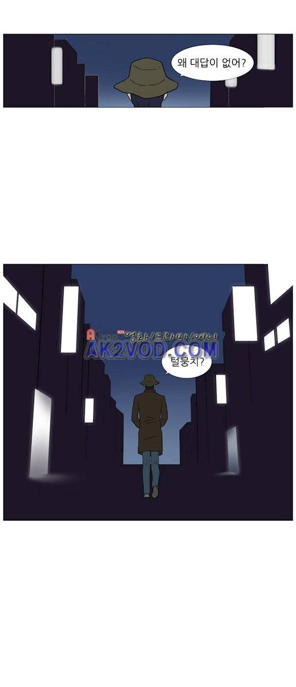 기로 126화 26
