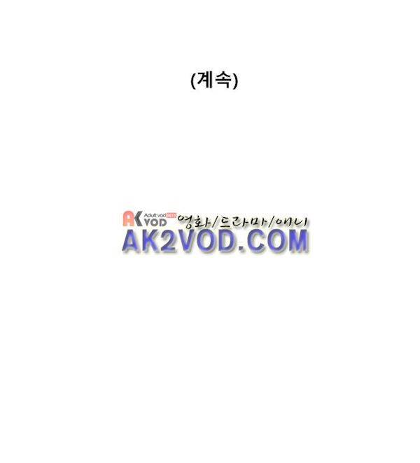 기로 126화 27