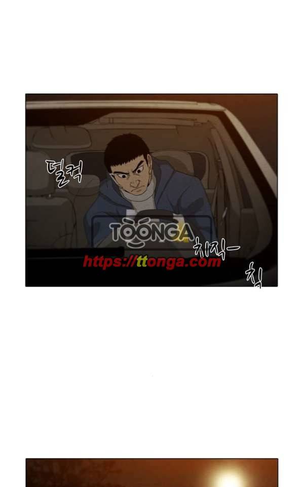 피에는 피 55화 4