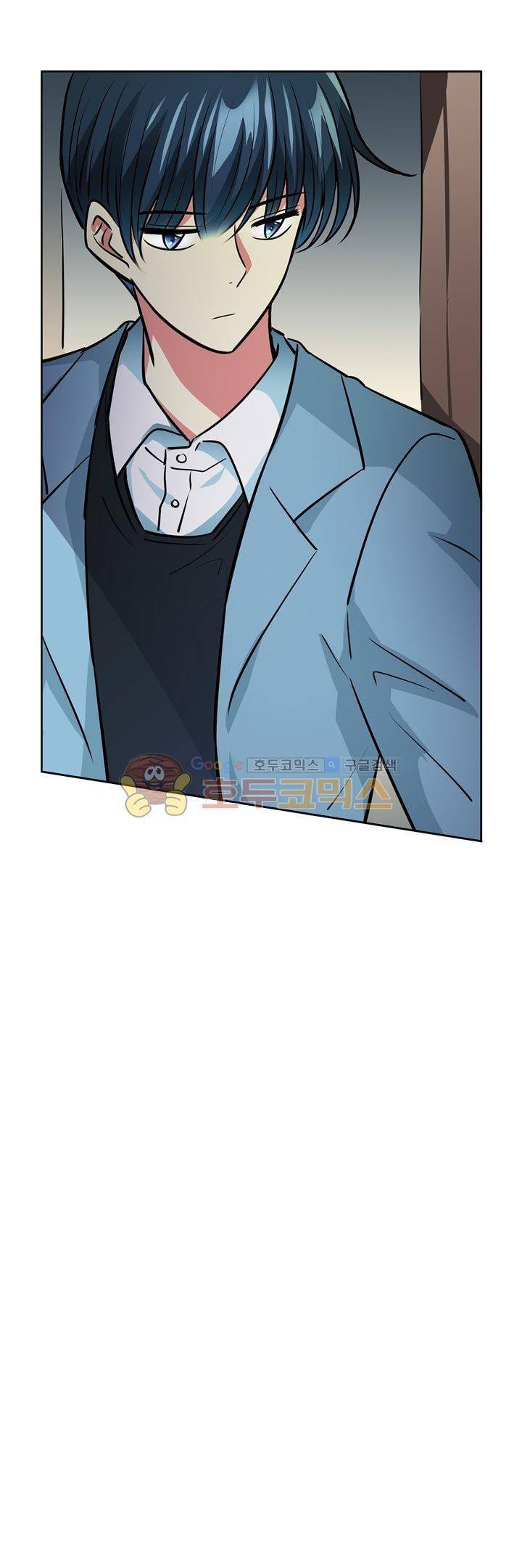 넌 나의 피로회복제 80화 6