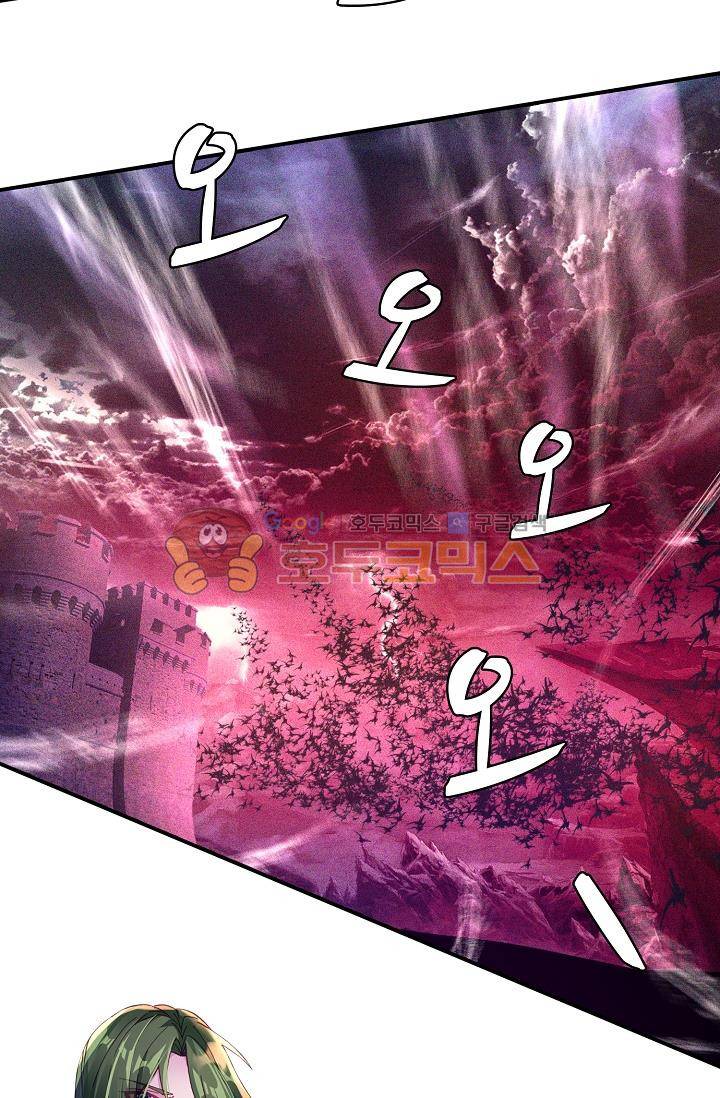 신인왕좌 168화 52