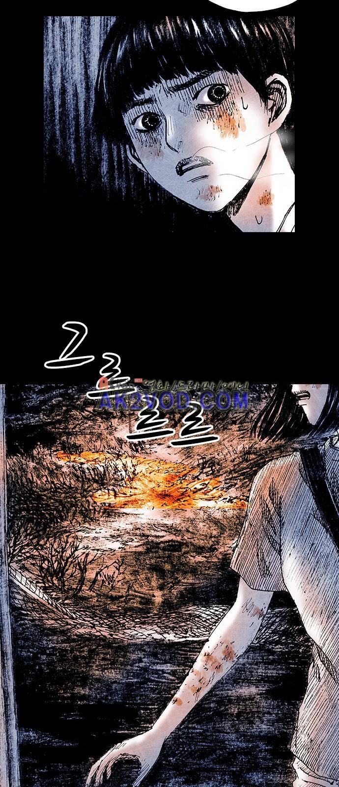심연의 하늘 시즌5 20화 8
