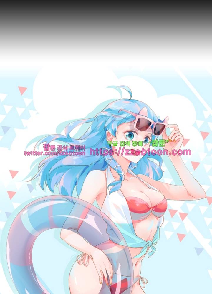 변태왕 15화 8
