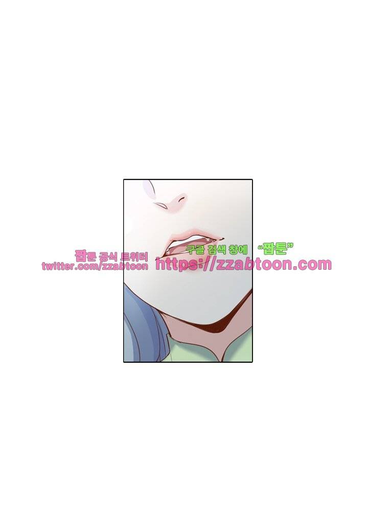 변태왕 62화 4