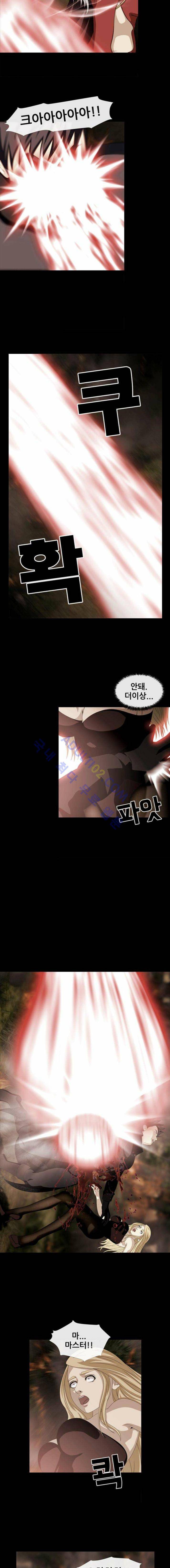사이드킥 49 (시즌1 마지막화) 10