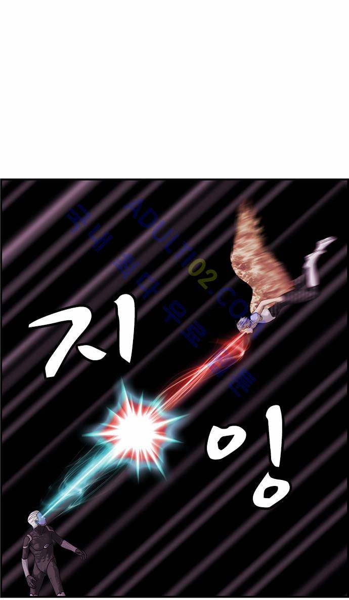 사이드킥 2부 63화 3