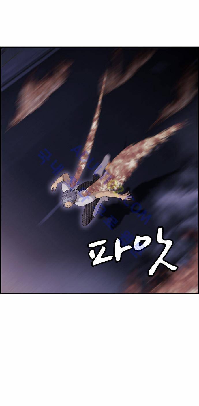 사이드킥 2부 71화 11