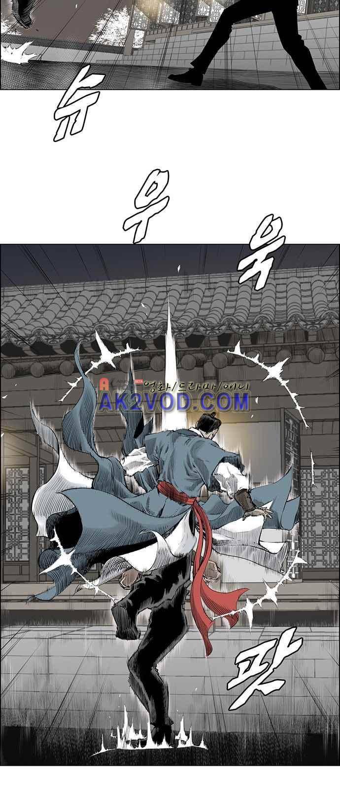 혈투 4화 17