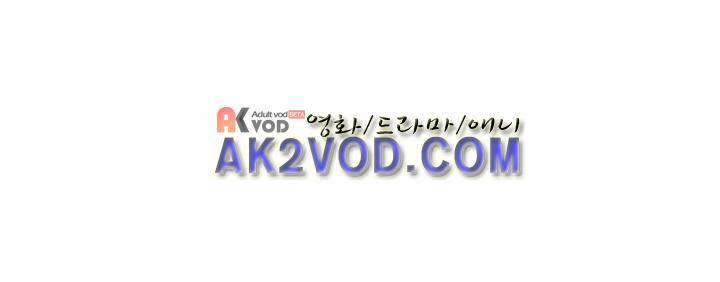 유성의 기사를 부탁해! 74화 21