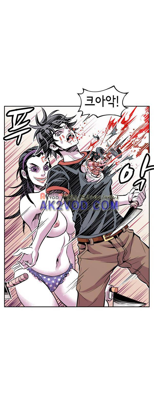킬러라인 28화 1