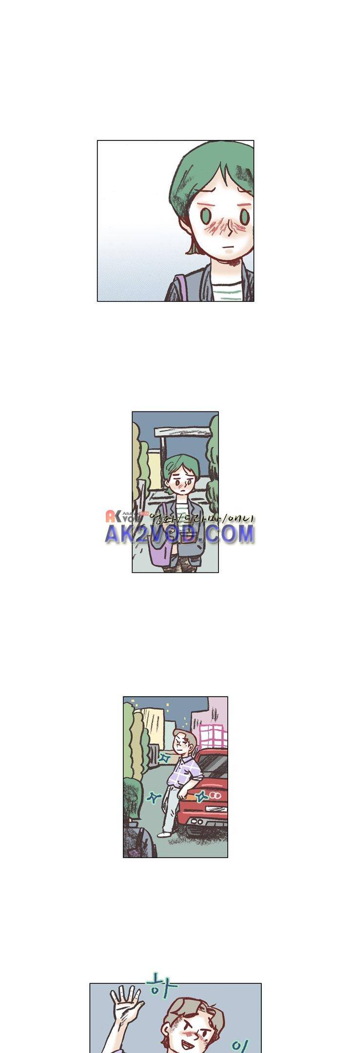 회사를 관두는 최고의 순간 10화 5