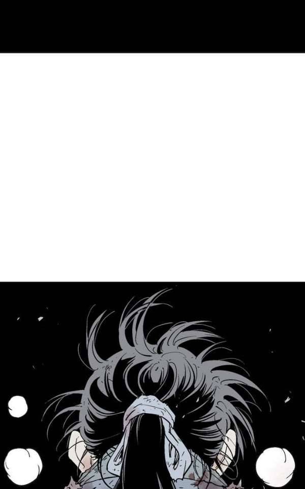 고수 2부 49화 18