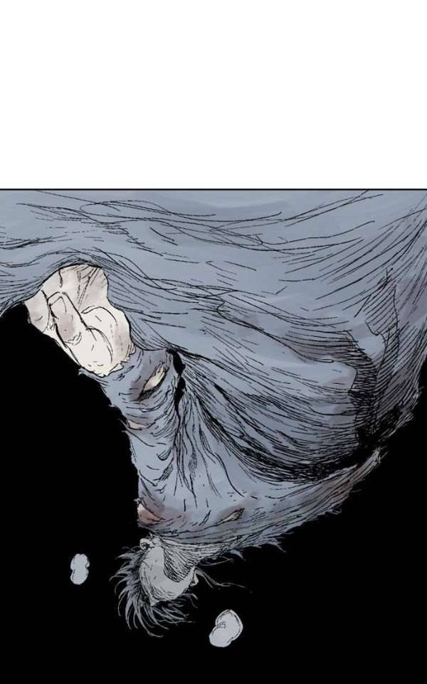 고수 2부 49화 23