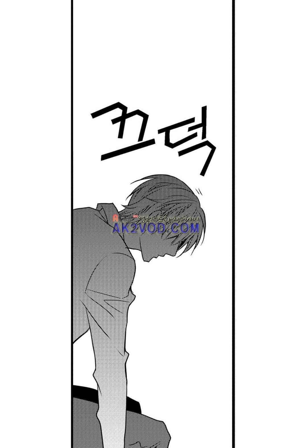 일하고 싸우고 사랑하라 28화 35