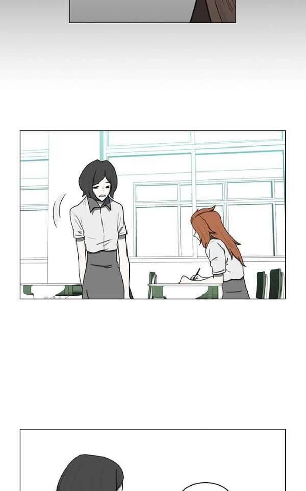 마왕이 되는 중2야 63화 6