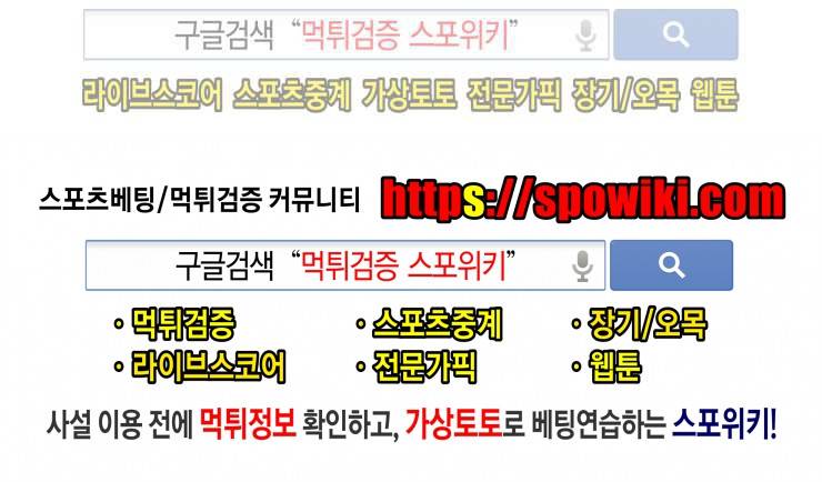 미숙한 표현 마지막화 16