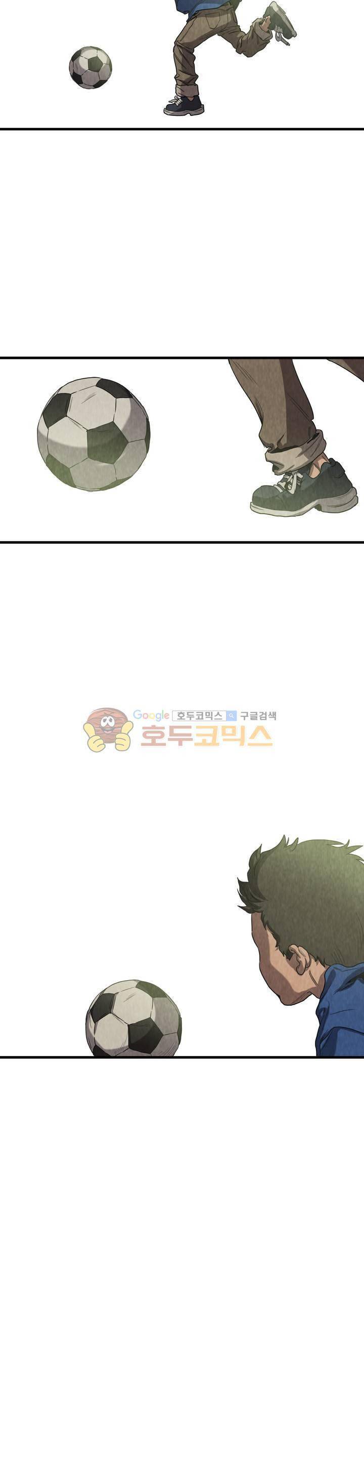 킬링 스토킹 36 - 3부 1화 2