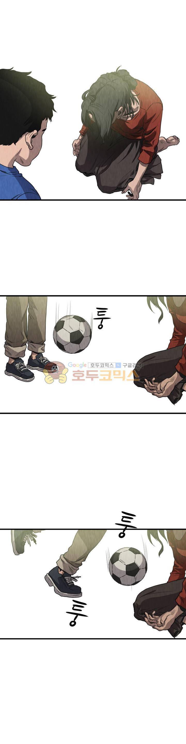 킬링 스토킹 36 - 3부 1화 4