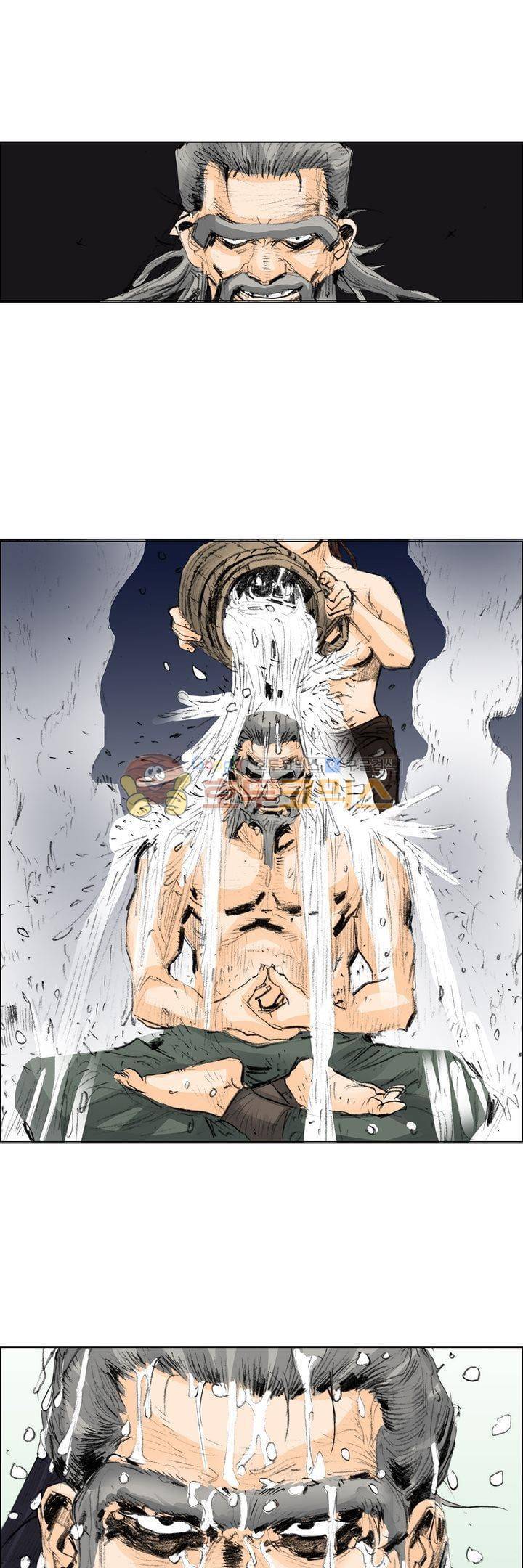 철검 15화 1