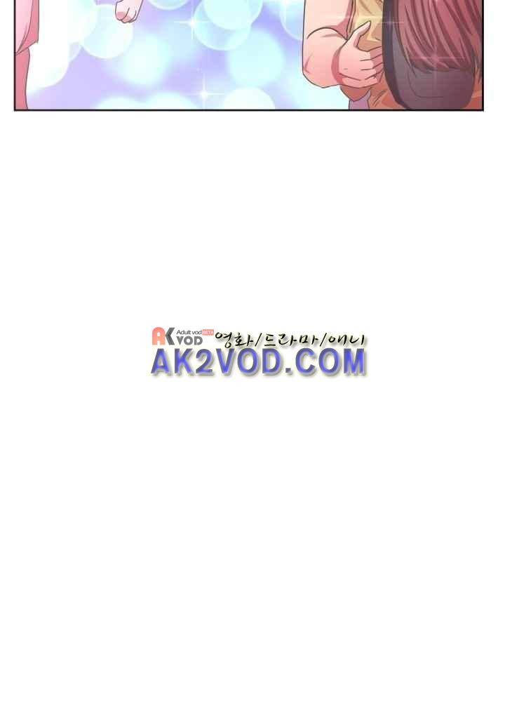 구미호와 동거중 14화 3