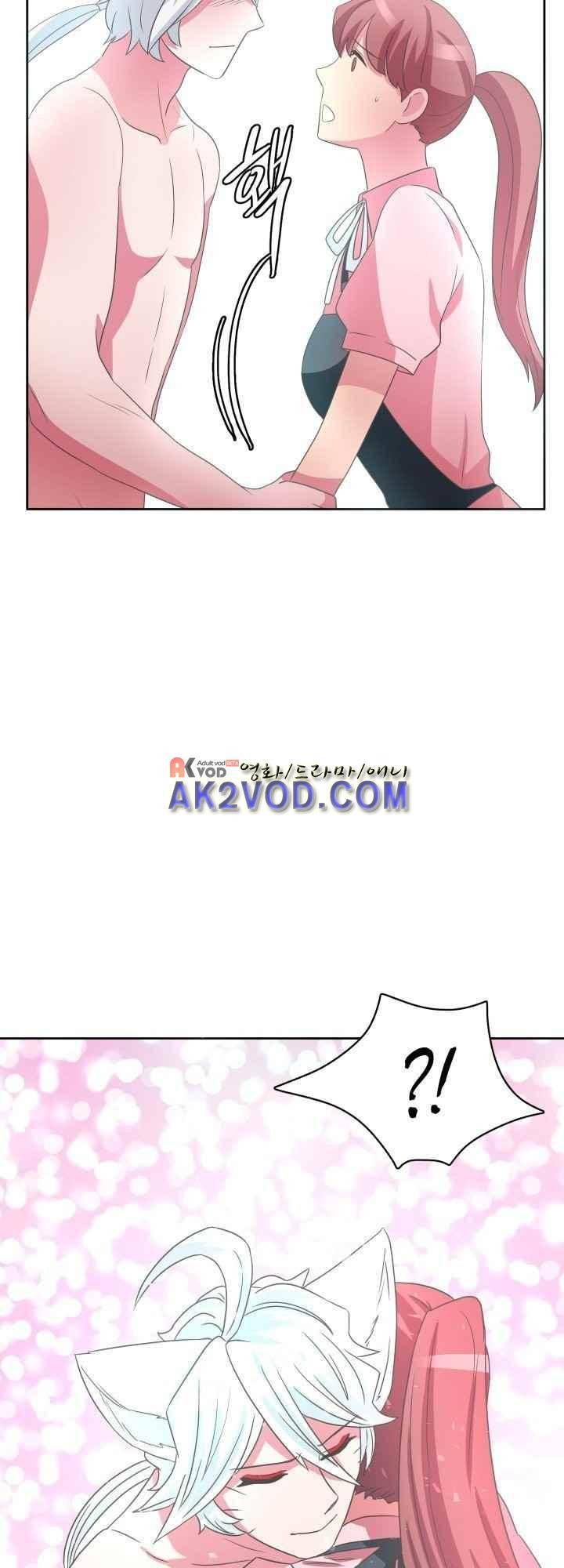 구미호와 동거중 22화 8