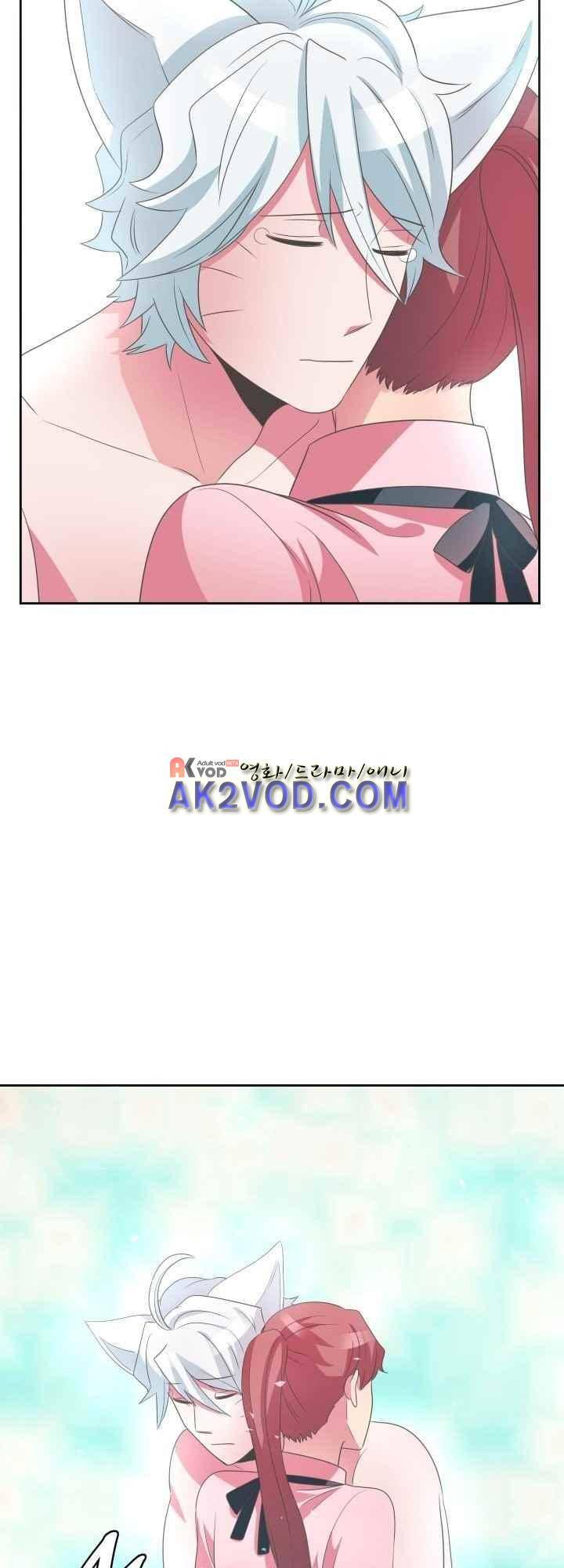 구미호와 동거중 22화 11