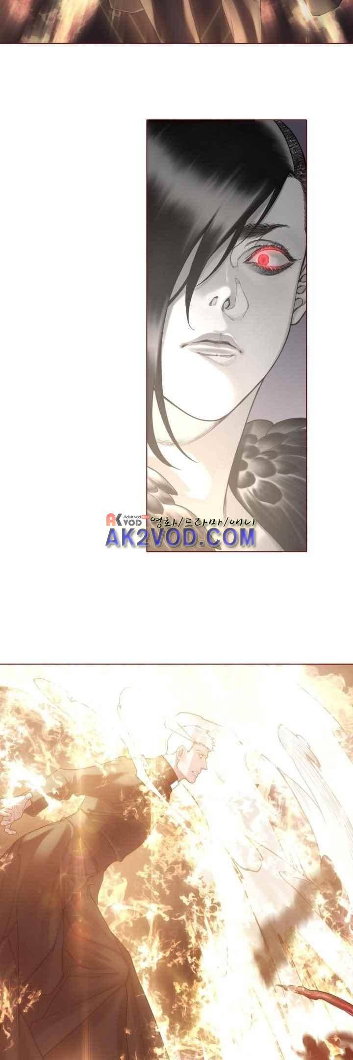 블랙쥰(BLACK JUNE) 30화 2