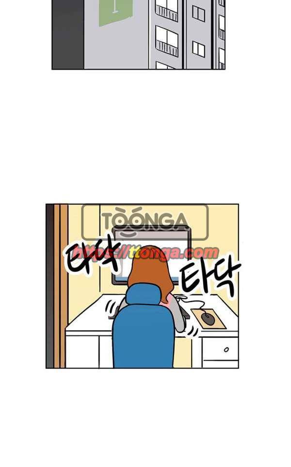 열정호구 83화 - 방과후 강사 (1) 7