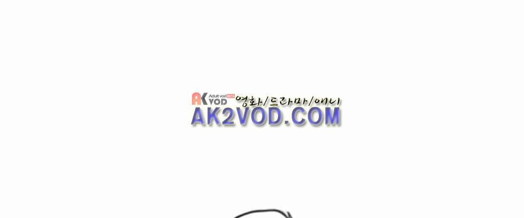 닥터 프로스트 121화 1