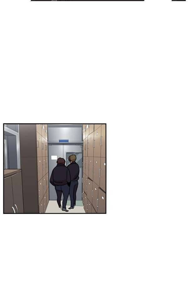 뷰티풀 군바리 167화 - 하극상 15