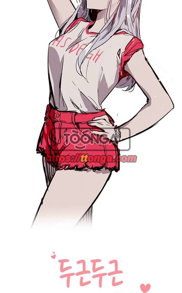 나노리스트 두근두근 나노리스투 -상- 13